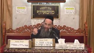 הרב יוסף חיים אוהב ציון זרע שמשון פרשת שמות