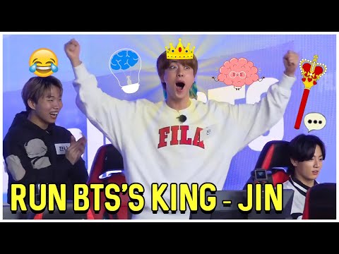 Jin Proves Himself To Be The King Of Run BTS