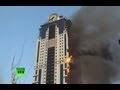 МЧС: пожар в комплексе «Грозный-Сити» локализован (ВИДЕО) 