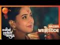 Kashibai Bajirao Ballal - Hindi TV Serial - Ep 201 - Webisode - Riya Sharma,Rohit,Nabeel - Zee TV