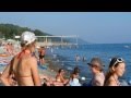 Пляж санатория Одиссея 