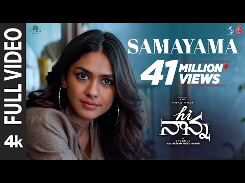 Full Video: Samayama Song | Hi Nanna | Nani,Mrunal Thakur | Shouryuv | Hesham Abdul Wahab