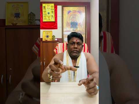 ആഗ്രഹിച്ച കാര്യം നേടിയെടക്കാന്‍