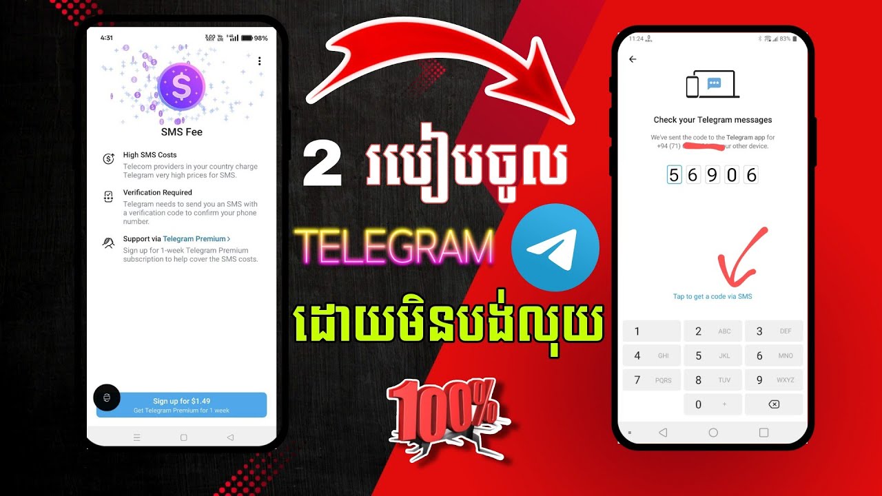Telegram 语音通话开启方法说明视频