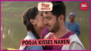 Naren-Pooja Get Close To Each Other  Pooja Kisses 