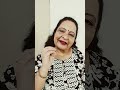 Ek Rotala Jewadi Ghantudi Dhun Mandali Parivarik Gujarati Bhajan Yt Short