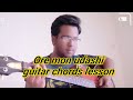 Ore Mon Udashi Guitar Chords lesson| Arijit Shing | Sohom| Mimi| Jeet Ganguly| Easy lesson |