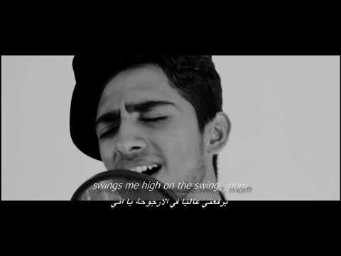 Maa cover by MRM | امي (هندي) بصوت محمد رفيق