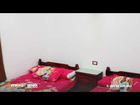 صورة مصغرة لفيديو العقار