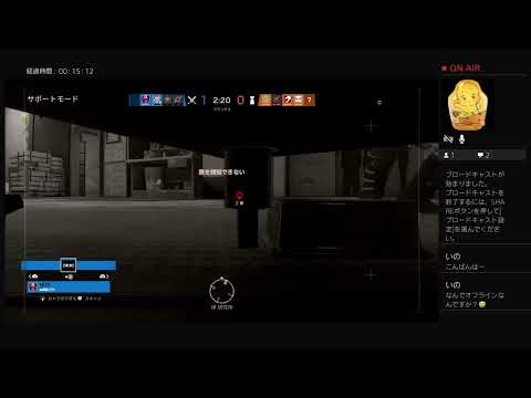 ろくでもない夜in NEO KOBE CITY