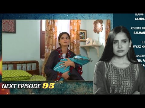 Grift Episode 95 Promo | Grift Drama Ep 95 Teaser | Review | Grift 95