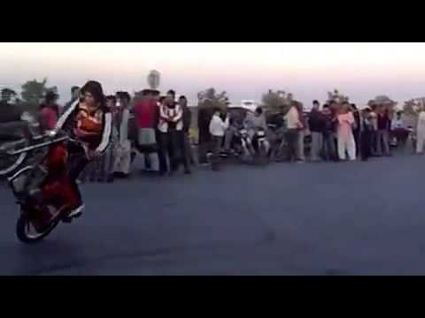 Racing point at Seaside Karachi Pakistan