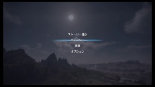 下手れののんびり三國無双8