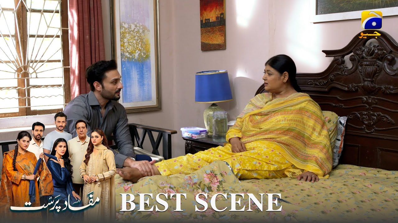 Mafaad Parast Episode 28 | 𝐁𝐞𝐬𝐭 𝐒𝐜𝐞𝐧𝐞 𝟎𝟏 | Nazish Jahangir Khan - Osama Tahir | Har Pal Geo