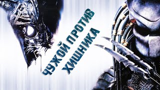 Трейлер