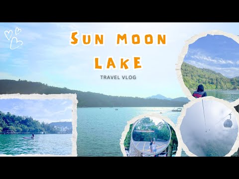 Sun Moon Lake Travel Vlog | Fulbright Taiwan 23-24