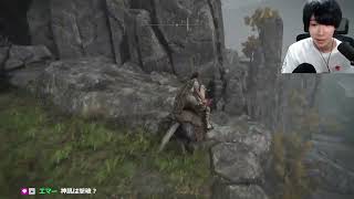 #8 今度こそエルデンリングをclearする【2026/1/4】