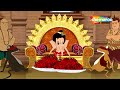 बाल गणेश की कहानिया Bal Ganesh Hindi Stories Ep 14 सच्चे �