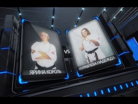 Ката, Финал Среди Женщин, Final Kata Women U22, Ukraine ShinKyokushinkai Championship