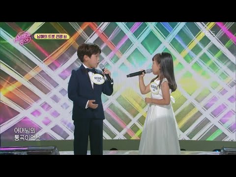남매의 트롯 전쟁 - 보릿고개[노래가 좋아]220911