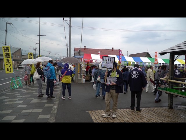 増毛えび地酒まつり2017