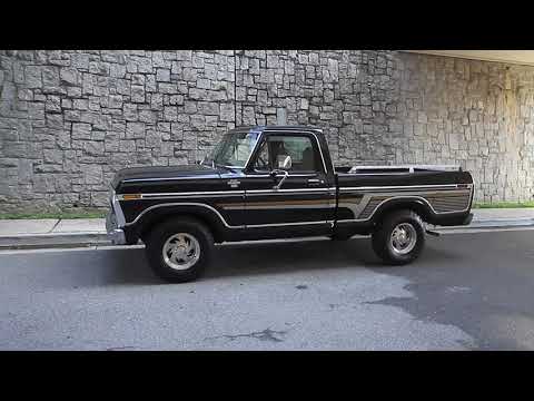 1977 Ford F100 (CC-1528158) for sale in Atlanta, Georgia