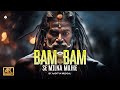 BAM BAM SE MILNA MUJHE AADITYA MUDGAL DB Psytrance Harharmahadev Aghori Bhangpiyebhola