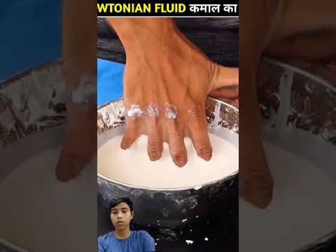 NON-NEWTONTIAN FLUID( kamal ka hota hai Dekhkar Hosh Ud jaenge 😱 #tranding #shortsviral #viralshort