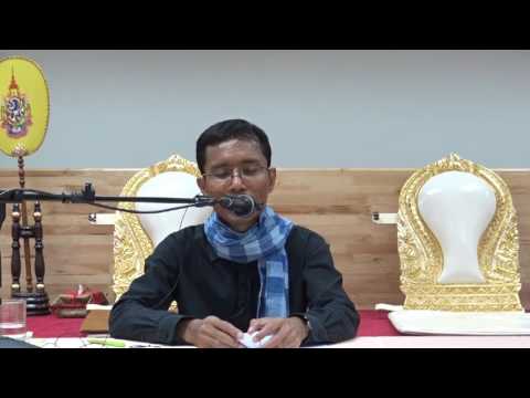 122-การไฟฟ้าฝ่ายผลิตแห่งประเทศไทย จ.นนทบุรี-สัมมาทิฏฐินำชีวิต 10 สิ้นทุกข์โดยชอบได้เพราะรู้อริยสัจ 