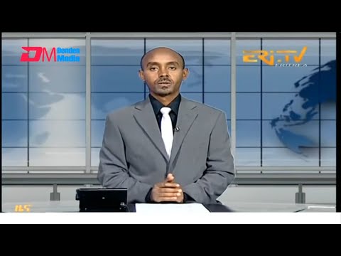 Midday News in Tigrinya for November 10, 2025 - ERi-TV, Eritrea