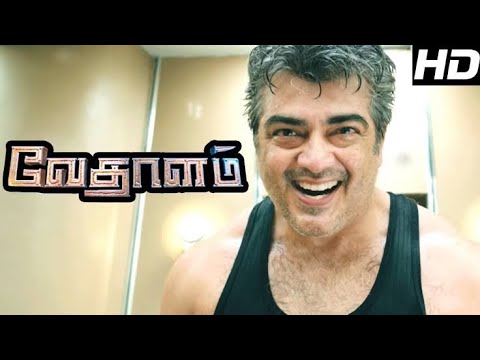 Thala Ajith mass fight scene from Vedalam | Anirudh | Siva | Thala Ajith |