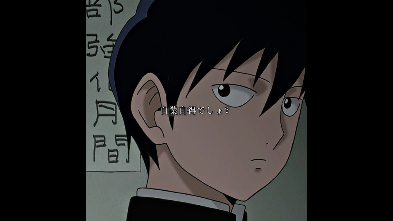 生徒会長が人違いをされた#anime #shorts #shortvideo #viral #action #ytshorts #edit