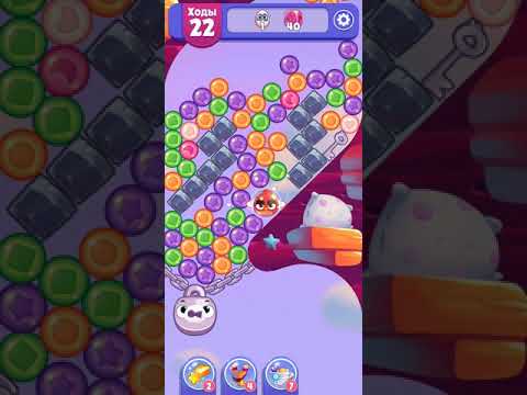 Angry Birds Dream Blast lvl 338