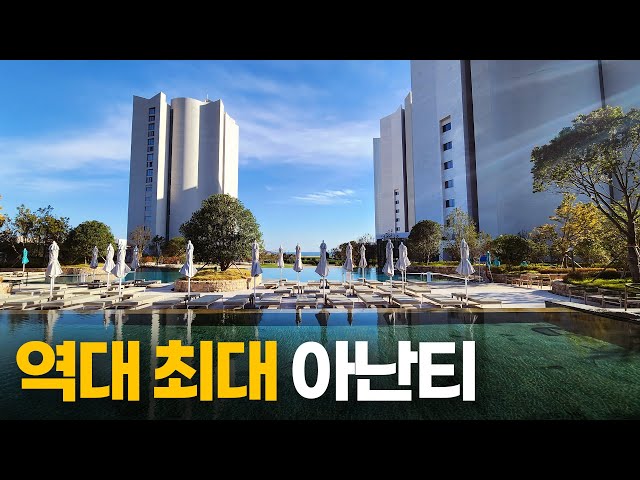 inbot seo 0.1ver