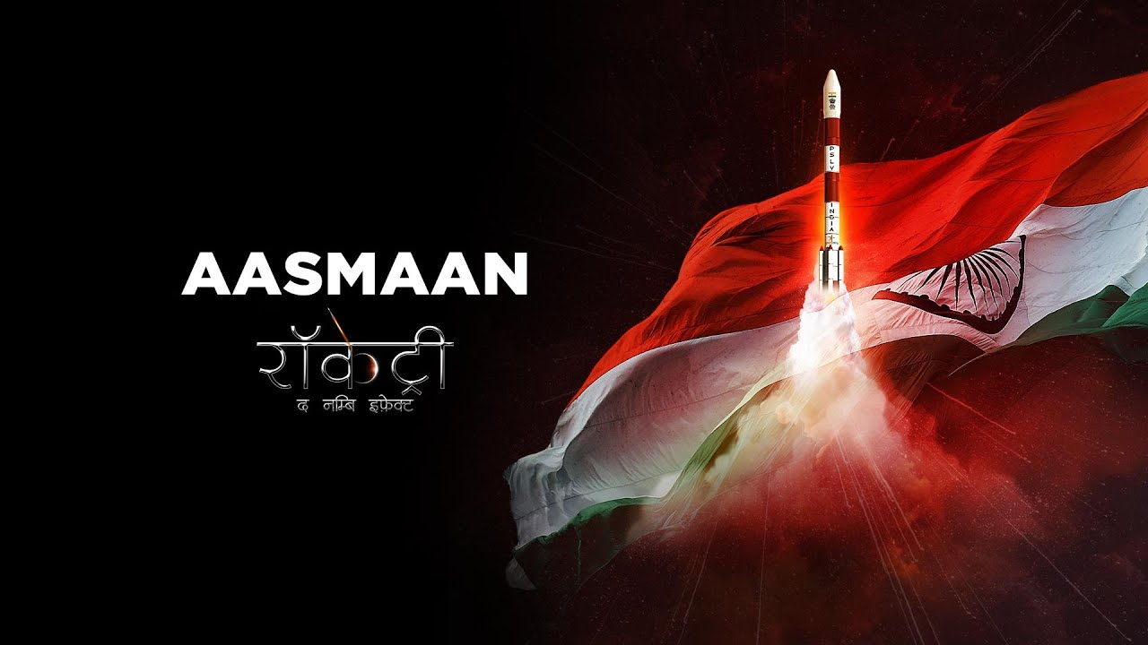 repeat movie image - 2