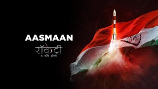 Aasmaan song artwork