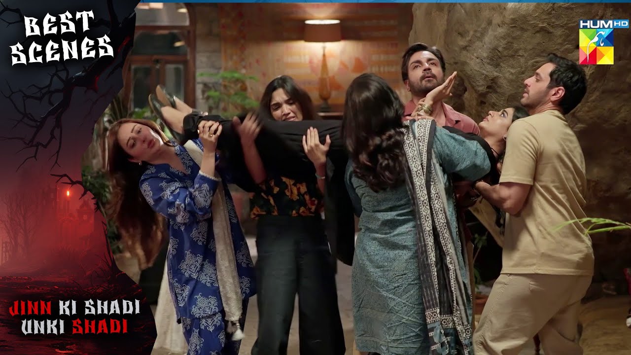 𝗝𝗶𝗻𝗻 𝗞𝗶 𝗦𝗵𝗮𝗱𝗶 𝗨𝗻𝗸𝗶 𝗦𝗵𝗮𝗱𝗶 - Ep 19 Best Scene 02 [ Wahaj Ali & Sehar Khan ]- HUM T