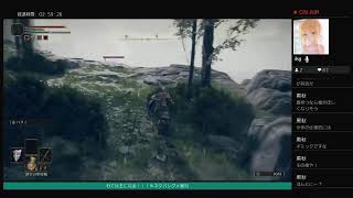 【ELDEN RING】＃5 名前わすれたけど城のボスやるで※ネタバレ注意