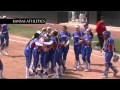 Kansas Softball // NCAA Regionals ~ Game 1 vs Nebraska // 5.16.14