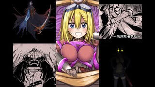 King Exit  Chapter 2 | Chapter 3 | All Secrets | Chests | Story