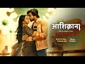 Aashiqana Season 2 Official Trailer Streaming From 10th October Disney Plus Hotstar