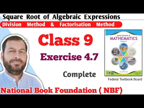 Class 9 Exercise 4.7 NBF Maths  Ex 4.7 Class 9th federal board FBISE Math national Book foundation