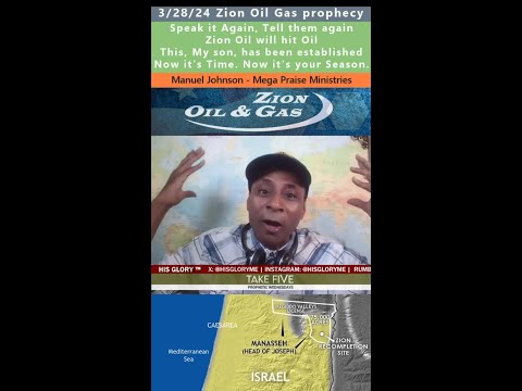 ZNOG (Zion Oil & Gas) Prophezeiung - Manuel Johnson 28.03.2024