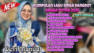 Download lagu VERSI LATIHAN // DEVI MANUAL FULL ALBUM TERBARU 2025 // SINGA DANGDUT ANGGA PUTRA mp3 Download lagu VERSI LATIHAN // DEVI MANUAL FULL ALBUM TERBARU 2025 // SINGA DANGDUT ANGGA PUTRA mp3