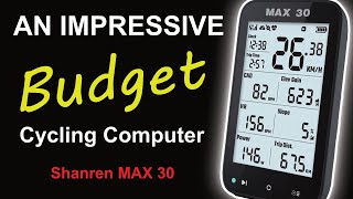 An Impressive Budget Cycling Computer