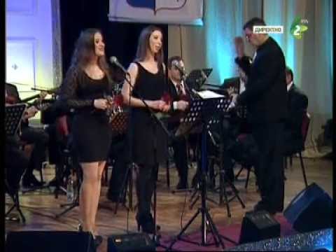 KAMENJ LJESOVI – Ana i Helena BUČKO