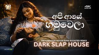Download lagu Api Aye Hamuwela -  Uvindu Ayshcharya | Dark Slap House x Progressive House REMIX mp3