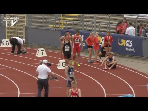 Leichtathletik: Jugend-DM 2017 Ulm - 3. Tag (6. August)