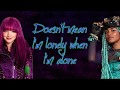 Stronger Lyrics ~ Dove Cameron and China Anne McClain ~ From Descendants Under the Sea