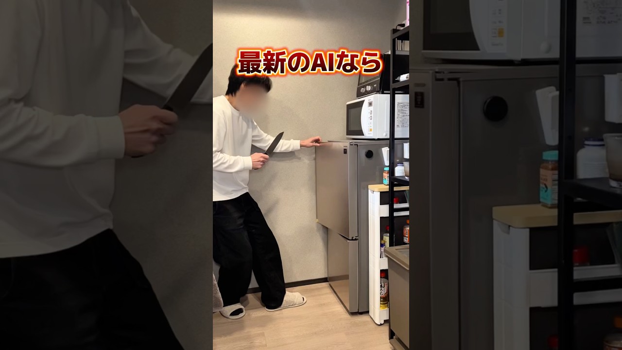 最先端AI VS 複数言語🔥　　　　　　600分無料のお得な限定リンクはこちら→https://tiro.ooo/ja/joinSYUN  #Tiro #AIボイスレコーダー #pr